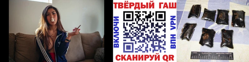 Где можно купить наркотики Елец Кокаин  Меф мяу мяу  МАРИХУАНА 