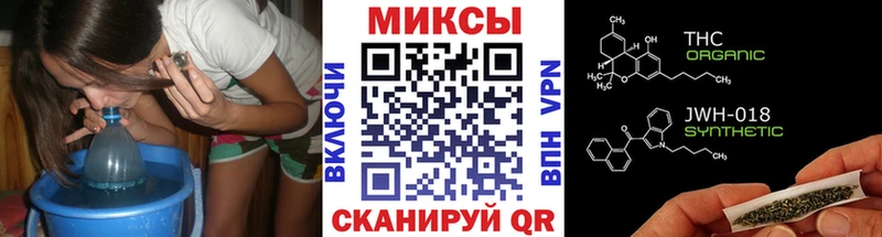 БУТИРАТ жидкий экстази  наркотики  Елец 
