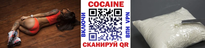 КОКАИН Fish Scale  kraken как зайти  Елец 