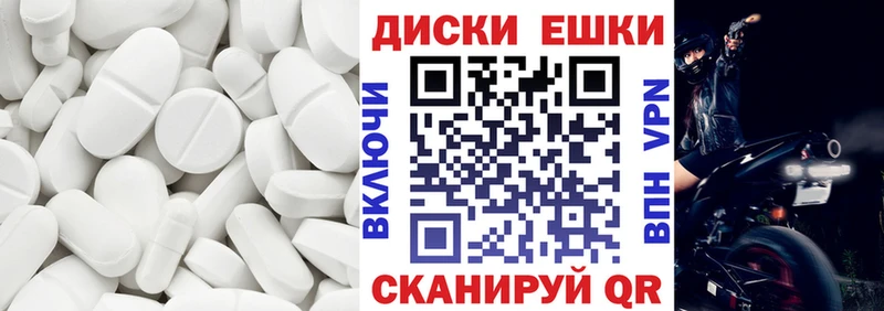 где найти наркотики  Елец  Экстази VHQ 