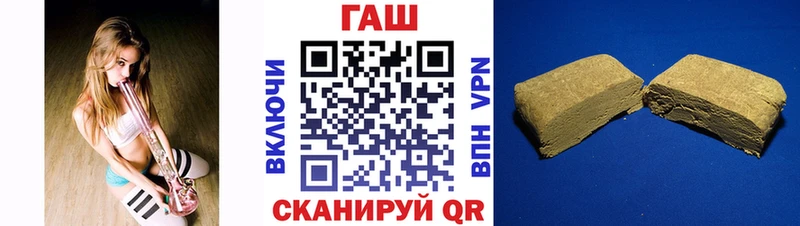 ГАШИШ гарик Елец
