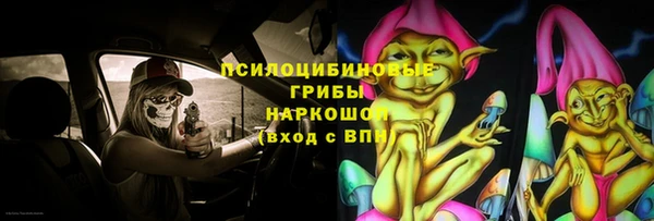 кокаин Горняк
