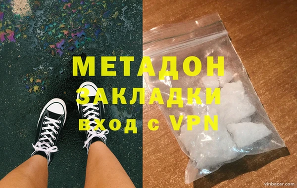 MESCALINE Горно-Алтайск