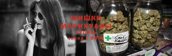 MESCALINE Горно-Алтайск