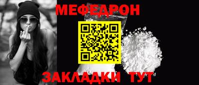 круглые Гусев