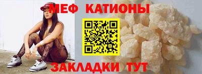 синтетический гашиш Гусь-Хрустальный