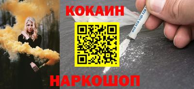 круглые Гусев