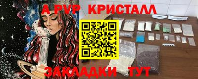 круглые Гусев
