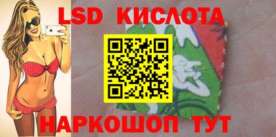 круглые Гусев