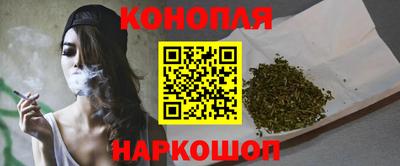 круглые Гусев