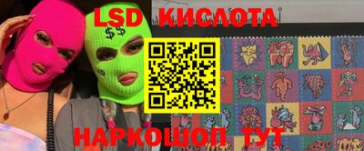 круглые Гусев