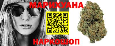 синтетический гашиш Гусь-Хрустальный