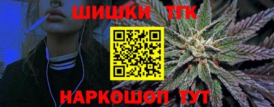 круглые Гусев