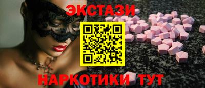 прущая мука Гусиноозёрск