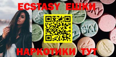 круглые Гусев