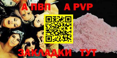 круглые Гусев