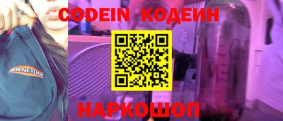 круглые Гусев