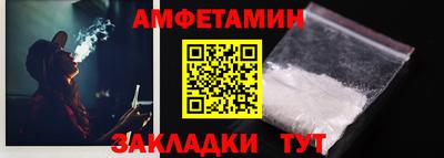 круглые Гусев