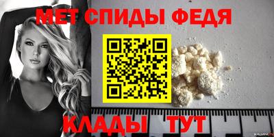 синтетический гашиш Гусь-Хрустальный