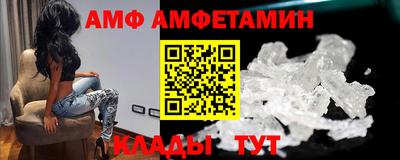 синтетический гашиш Гусь-Хрустальный