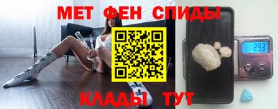 синтетический гашиш Гусь-Хрустальный