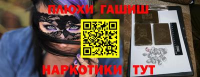 круглые Гусев