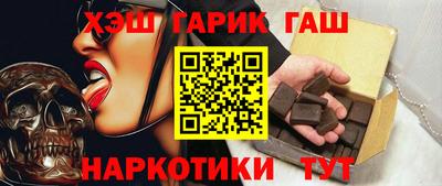 круглые Гусев