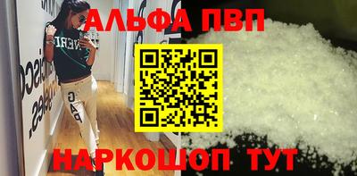 гашиш Малоярославец