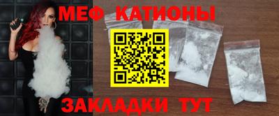 круглые Гусев