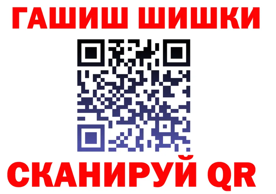 А ПВП СК КРИС зеркало дарк нет MEGA Елец