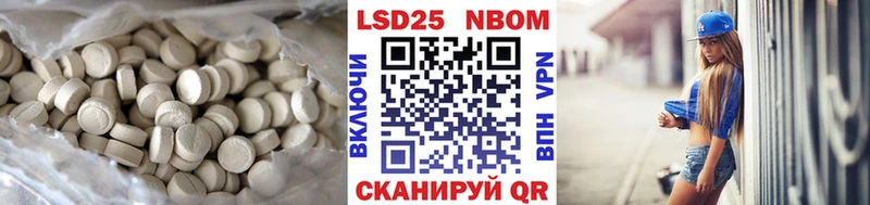 MEGA tor  Елец  LSD-25 экстази ecstasy 