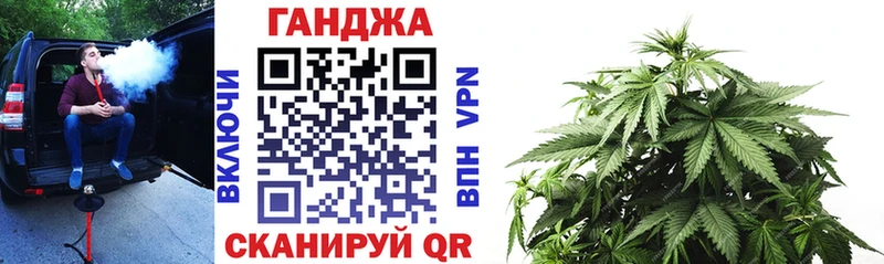 Бошки Шишки AK-47  Елец 